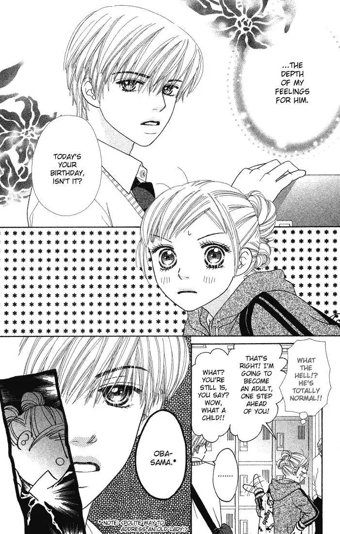 Parfait Tic Chapter 62 4